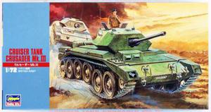 Crusader Mk.lll Tank Hasegawa Escala 1/72 Modelo Nuevo