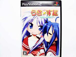 Lucky Stars Ryouou Gakuen Outousai Japones Ps2