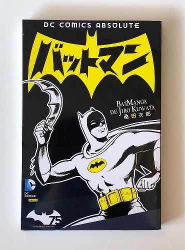 Dc Comics Absolute Batmanga De Jiro Kuwata Cómic Manga