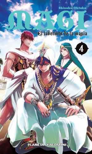 Magi El Laberinto De La Magia 04(libro Shonen (acción -