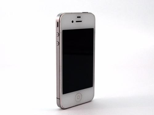 iPhone 4 16gb Movistar O Virgin