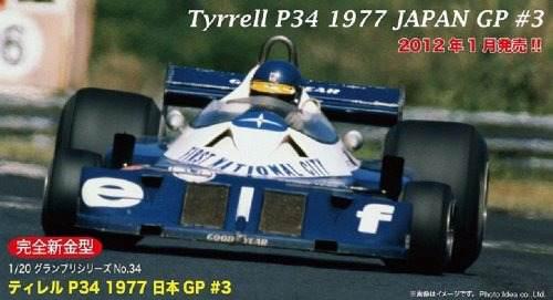 Fujimi Modelo 1/20 Gran Premio Serie No.34 Tyrrell P34 1977