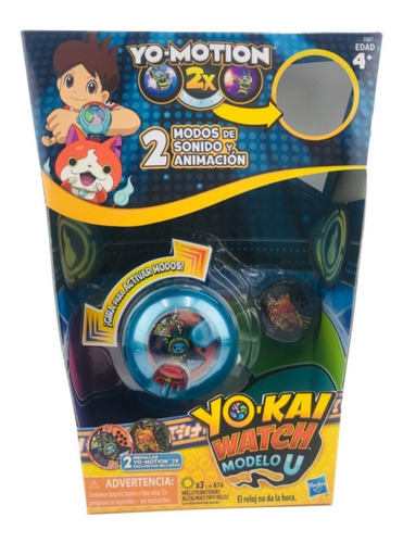 Reloj Yokai Watch Modelo U Incluye 2 Medallas Hasbro