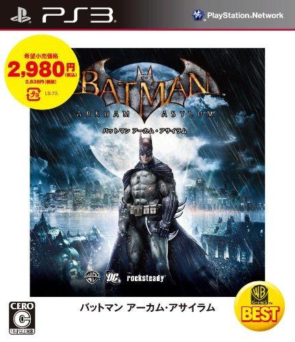 Juegos,batman Arkham Asylum Playstation3 La Mejor Versió..