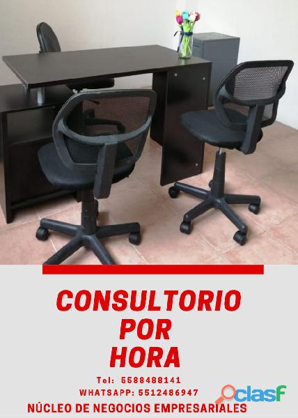 Consultorio disponible en Tlalnepantla Gustavo Baz Edo Mex.