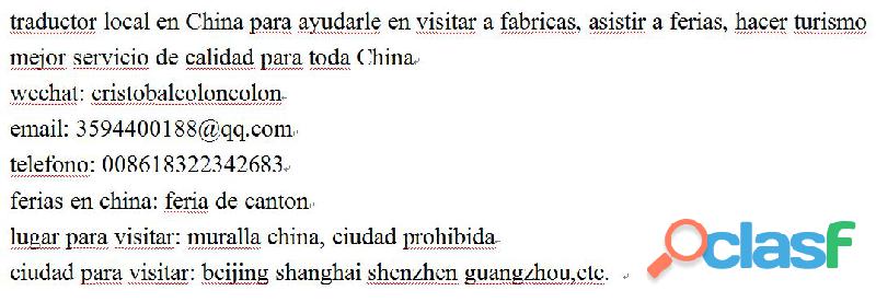 interprete chino español en shanghai, pudong distrito