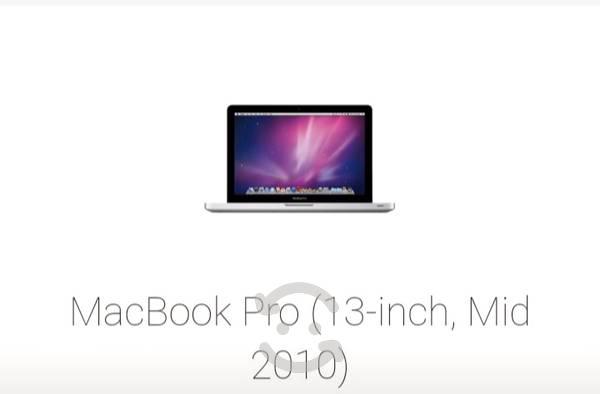 MacBook Pro 13 pulgadas 2010