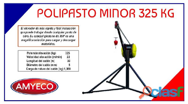 POLIPASTO MINOR CAMAC 325