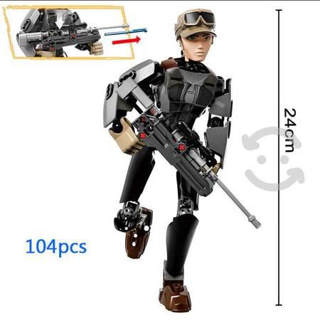 Lego Star Wars Sergeant Jyn Erso Armable Figura St