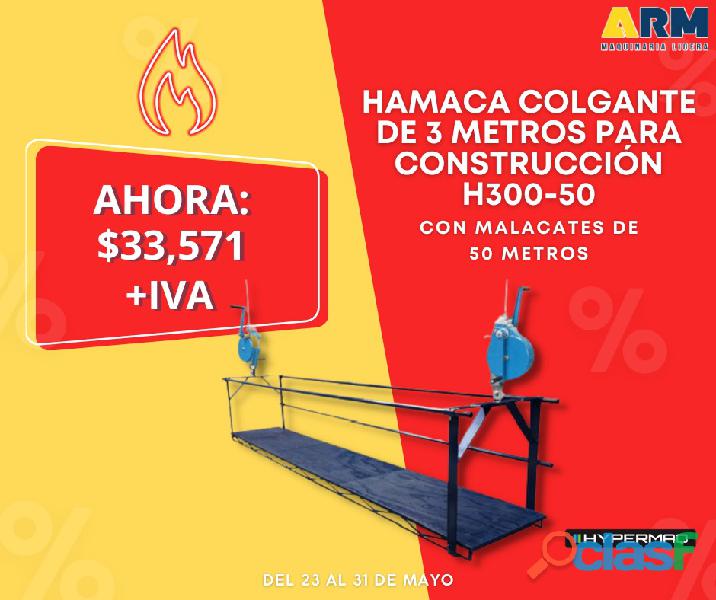 HAMACA COLGANTE DE 3 METROS PARA CONSTRUCCION H500 50