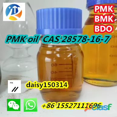 Best Price High Quality Pmk Powder Liquid Pure 99.9% CAS