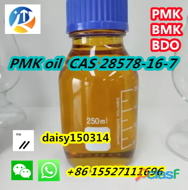 Factory Direct Supply Pmk Powder BMK Powder Pmk Oil/BMK Oil