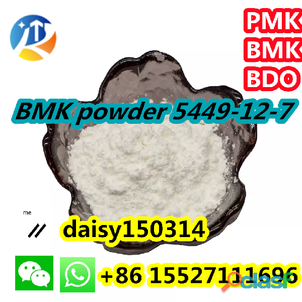 Factory Supply 99% Purity CAS 5449 12 7 BMK Powder Door to
