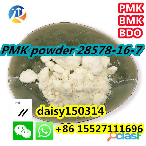 Purchase Buy Chemical CAS 28578 16 7 Pure Pmk Oil Pmk Liquid