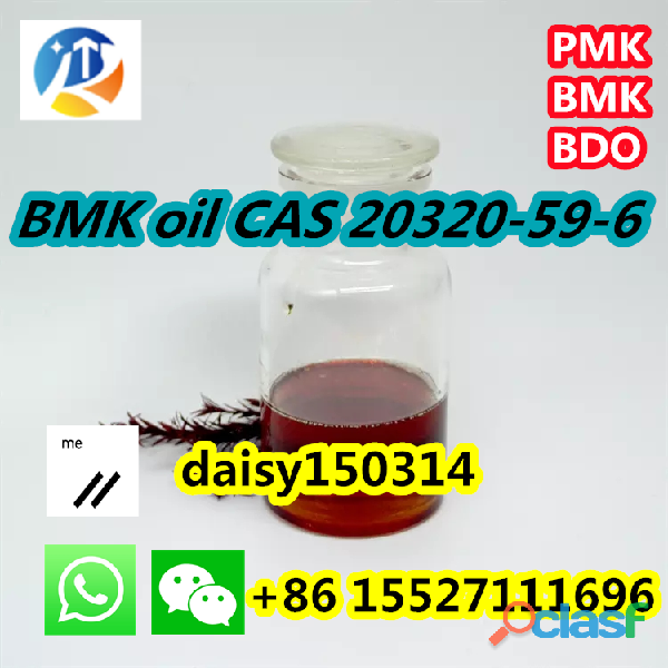 Research Chemical High Purity BMK Oil 20320 59 6 with Fast