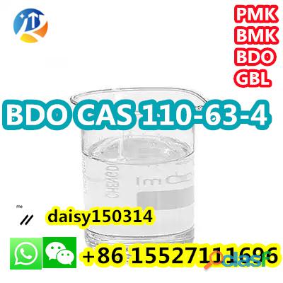 Safe and Fast Delivery Organic Raw Material CAS 110 63 4 14