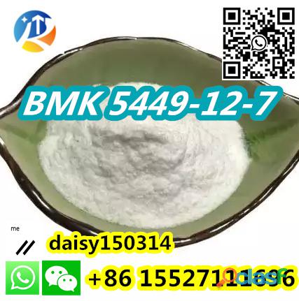 High Quality Pmk Oil & New BMK Powder CAS 5449 12 7