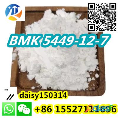 new BMK Glycidic Powder 5449 12 7
