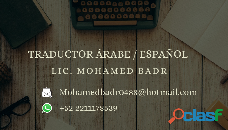 Traducción árabe español árabe